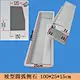 concrete plastic mould
